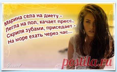 Google+
