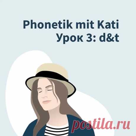 На изображении может находиться: текст