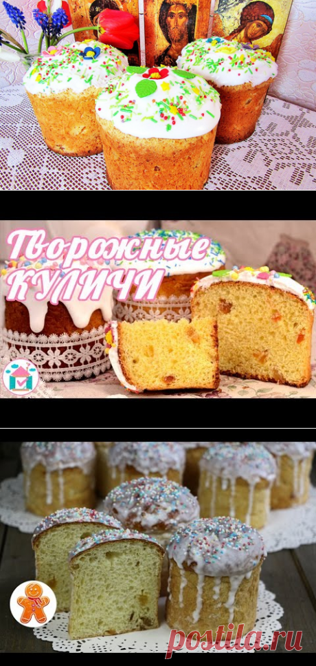Поиск на Постиле