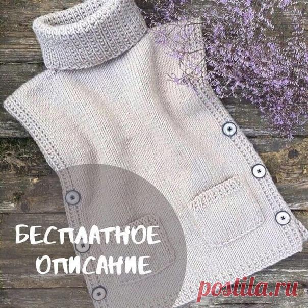 Как связать спицами жилетку для ребенка?

Пряжа AlizeSuperlanaMaxi
Спицы N6
Расход 3/4/6 моточков (размерный ряд ниже) ⠀⠀
Показать полностью... Размер: на возраст 2 годика.
Жилет вяжется единым полотном, без швов, а значит, что нам потребуется не меньше 3 мотков пряжи.
Спинка и полочки вяжутся раздельно, рукава - отдельно.
Сначала набираем на спицы 60 п. и вяжем платочной вязкой, то есть все ряды лицевые.
В первом ряду провязываем по 2 п. вместе.
Продолжаем набирать на спицу в каждом ряду по 1…