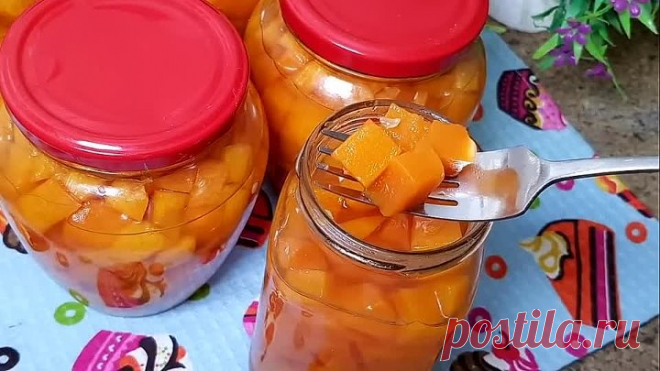 И 20 БАНОК БУДЕТ МАЛО!!! СОЧНЫЙ МАНГО ИЗ ТЫКВЫ НА ЗИМУ ДА ЕЩЕ Й ПОЛЕЗНО
