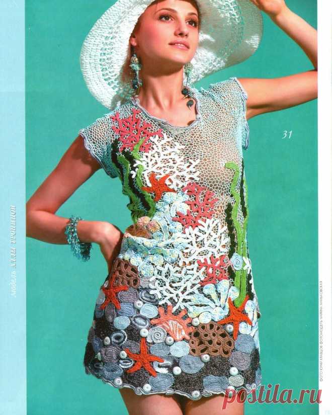 «пляжное платьице» — карточка пользователя Galina Matveev в Яндекс.Коллекциях
