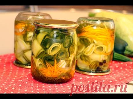 МАРИНОВАННЫЕ ХРУСТЯЩИЕ КАБАЧКИ НА ЗИМУ! НЕОБЫЧНО И ВКУСНО!!!