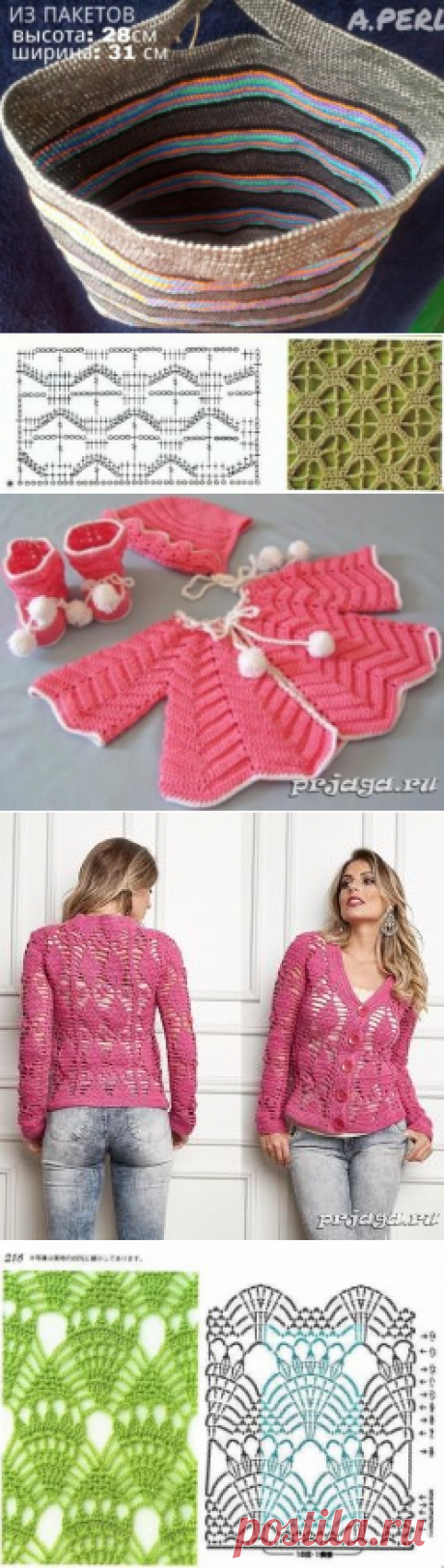 (3) Одноклассники