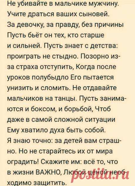 Одноклассники