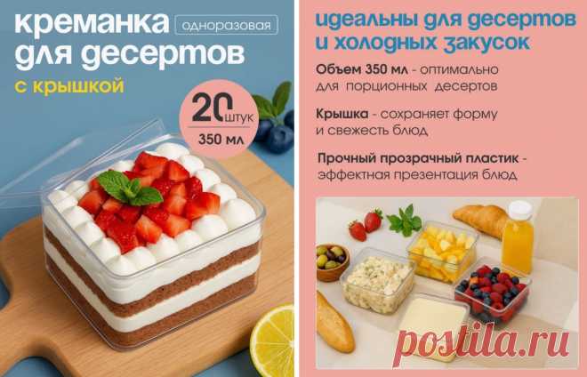 Скриншот-12-07-2025 10:34:44.jpg