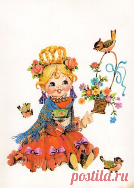 Ретро открыточки!