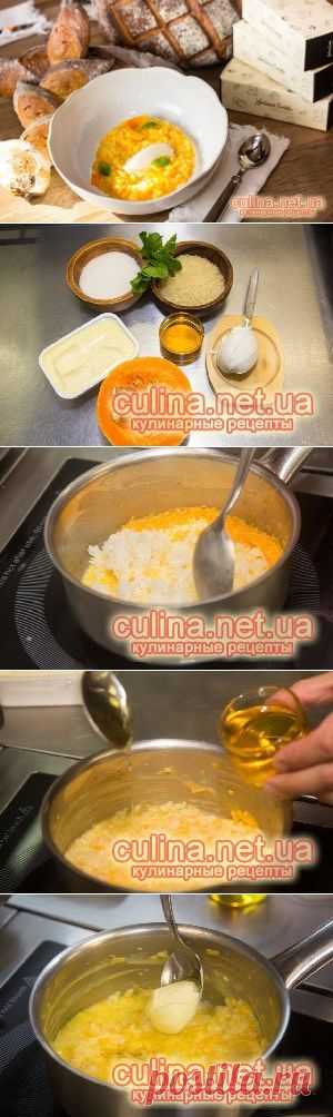 Тыквенная каша с рисом, медом и молоком – рецепты с фото