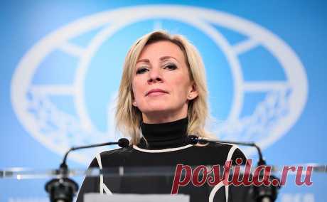 Захарова ответила на слова Макрона о недопустимости победы России. Победа России в военной операции не зависит от чьего-либо позволения, заявила официальный представитель российского МИДа Мария Захарова.