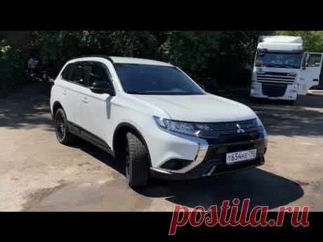 Mitsubishi Outlander 2020 - Тачка для достойной встречи пенсии.
