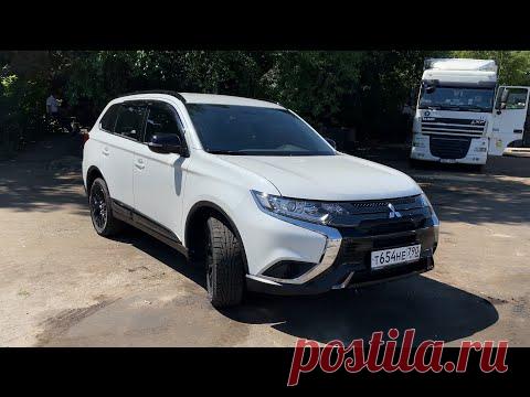 Mitsubishi Outlander 2020 - Тачка для достойной встречи пенсии.