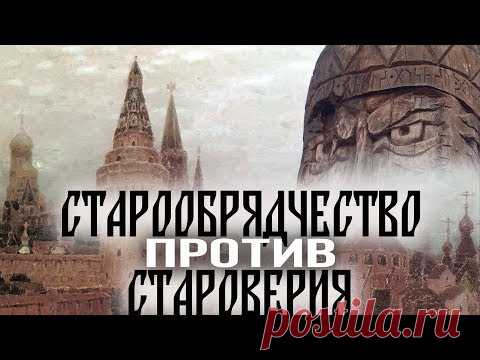 Александр Пыжиков. Единство народа и власти - главный миф русской истории