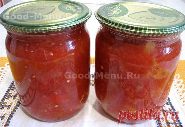 ЛЕЧО ИЗ ПЕРЦА И ПОМИДОР на зиму - рецепт с фото пошагово