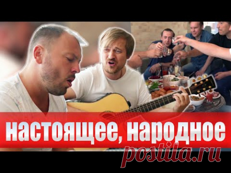 О чём поют мужчины