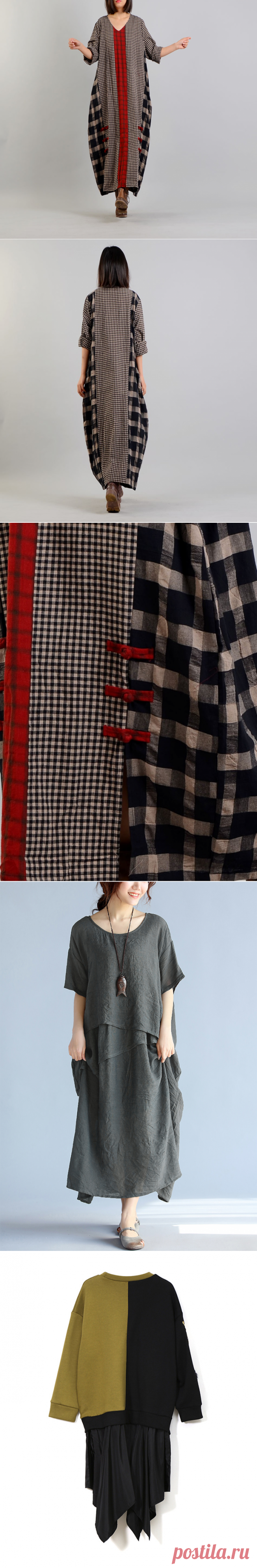 Любимое бохо