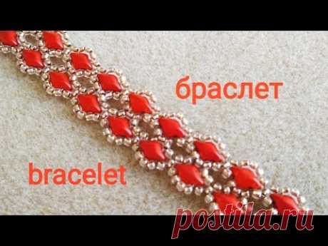 Bracelet-tutorial. Браслетик. МК