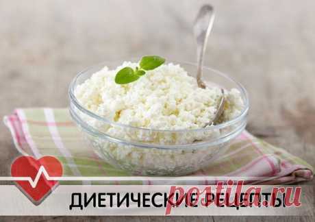 Искусство здоровой жизни - Page 661 of 796 -