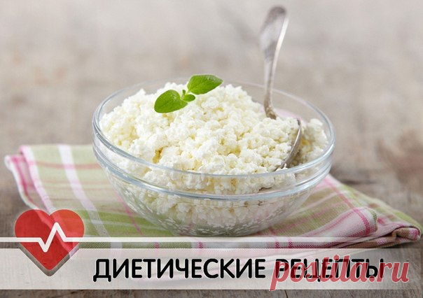 Искусство здоровой жизни - Page 661 of 796 -