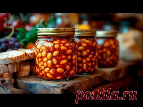 🫘 Фасоль на зиму. Простая и вкусная заготовка