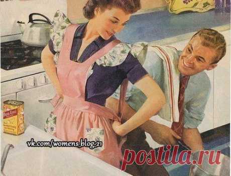 Women's Blog | Женская страничка