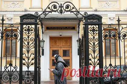 Риски стагфляции прибавили аргументов для повышения ключевой ставки ЦБ