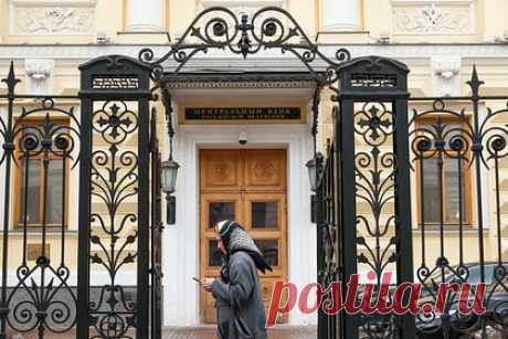 Риски стагфляции прибавили аргументов для повышения ключевой ставки ЦБ