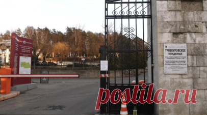 Иностранные туристы любят посещать Троекуровское и Смоленское кладбища. Иностранцы любят экскурсии по российским кладбищам, в том числе по Троекуровскому и Смоленскому. Читать далее