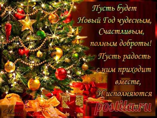 (1) Одноклассники