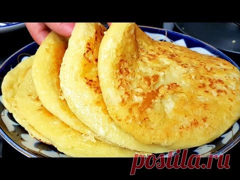 Съедается в один миг‼На Сковороде  Быстрые и Вкусные Лепёшки с Сыром! Их всегда мало!
