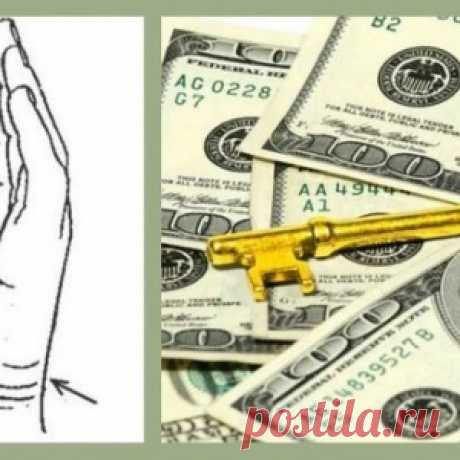 КАК ПОТИРАТЬ РУКИ, ЧТОБЫ К НИМ ЛИПЛИ ДЕНЬГИ… - МирТесен