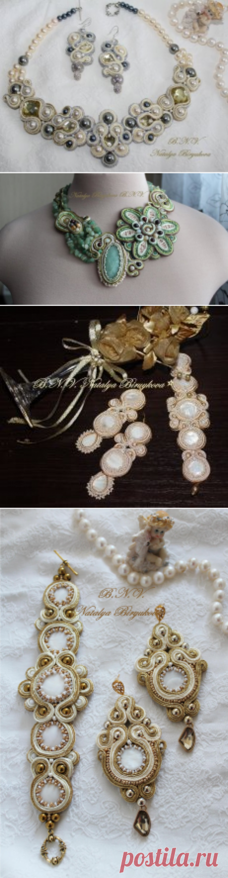 (47) Однокласники