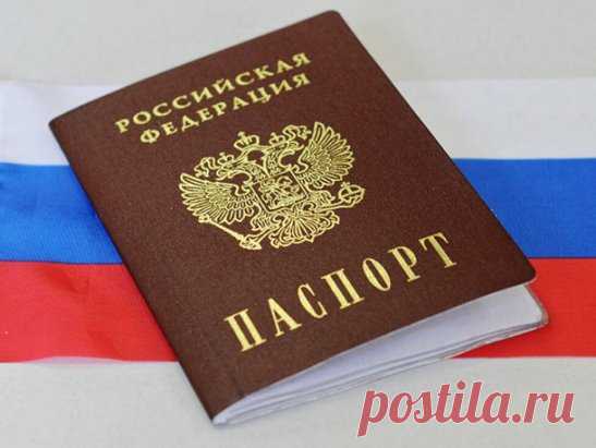 • КОНСАЛТИНГОВЫЙ ЦЕНТР... | Интересный контент в группе Оформление Гражданства РФ, Программа Переселения