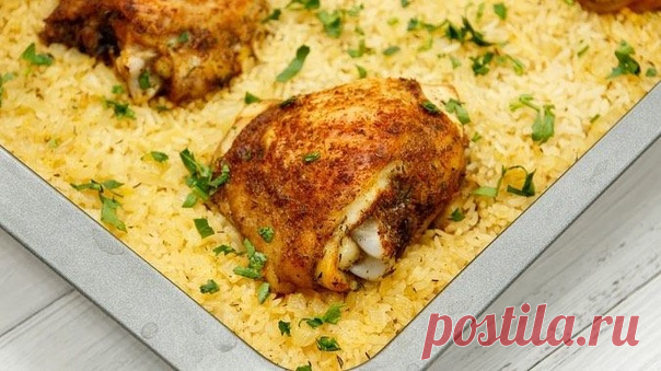 ЗАПЕЧЁННЫЕ БЁДРА С РИСОМ

Сегодня предлагаю ещё одно вкусное и сытное блюдо для всей семьи из доступных продуктов и готовится оно на раз-два! Сам рис получается здесь пропитанный, вкусный и совершенно не сухой. С таким блюдом и плов не нужен.
******************************************
ИНГРЕДИЕНТЫ:
Показать полностью...