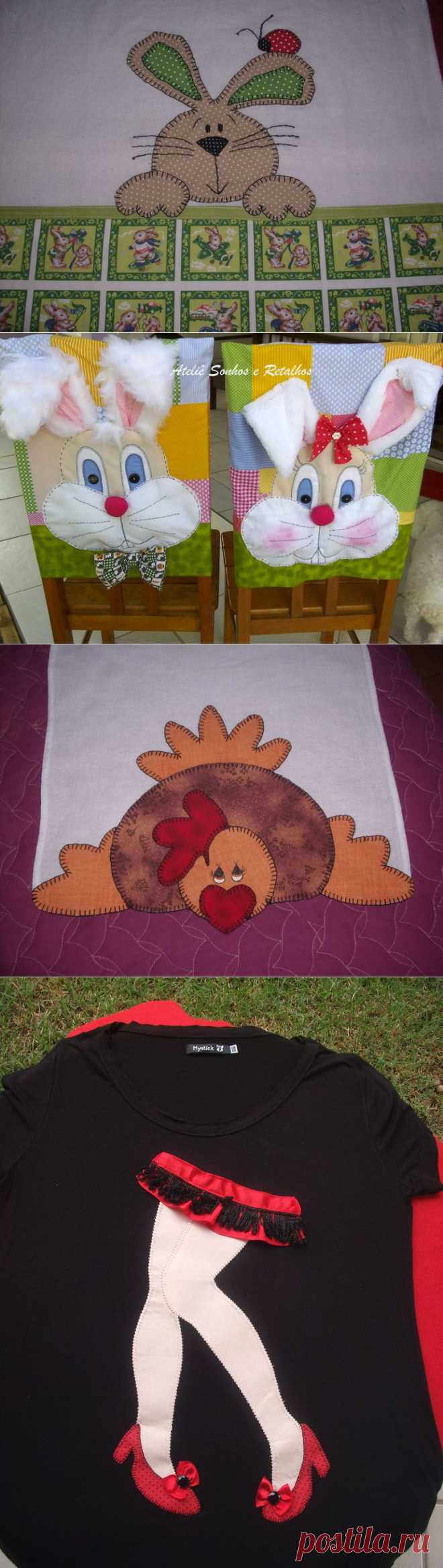 Лоскутные аппликации