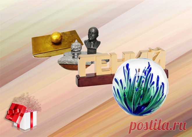 🎁 Пресс-папье: от практической пользы до стильного подарка | 🎁 СУПЕР ПОДАРОК 🎁 | Яндекс Дзен