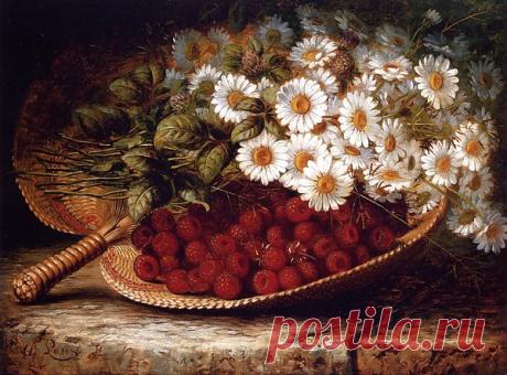 Интересные новости