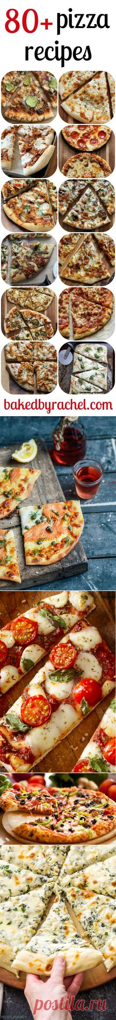 1000+ идей на тему: Пицца в Pinterest