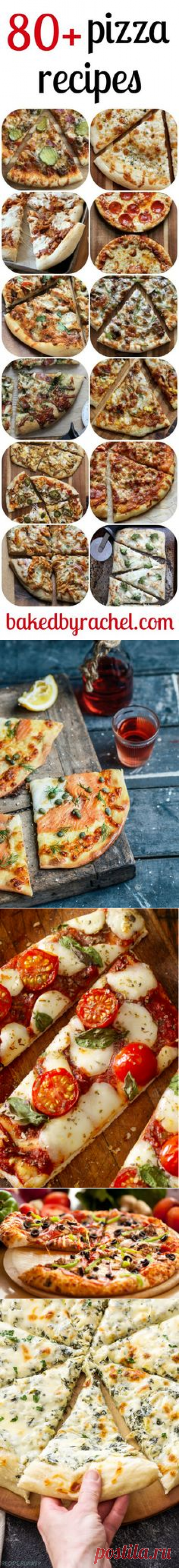1000+ идей на тему: Пицца в Pinterest