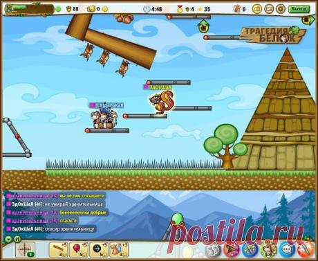 Клан&quot;АГЕНТЫ О1&quot;оф.группа- лично моя(эвулька)
Våñįļķå super