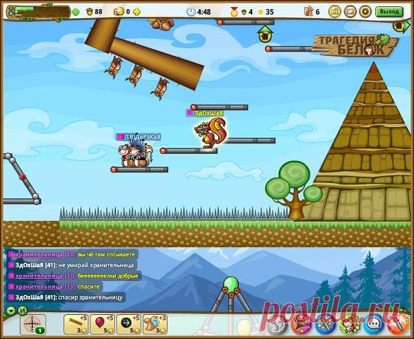 Клан"АГЕНТЫ О1"оф.группа- лично моя(эвулька)
Våñįļķå super