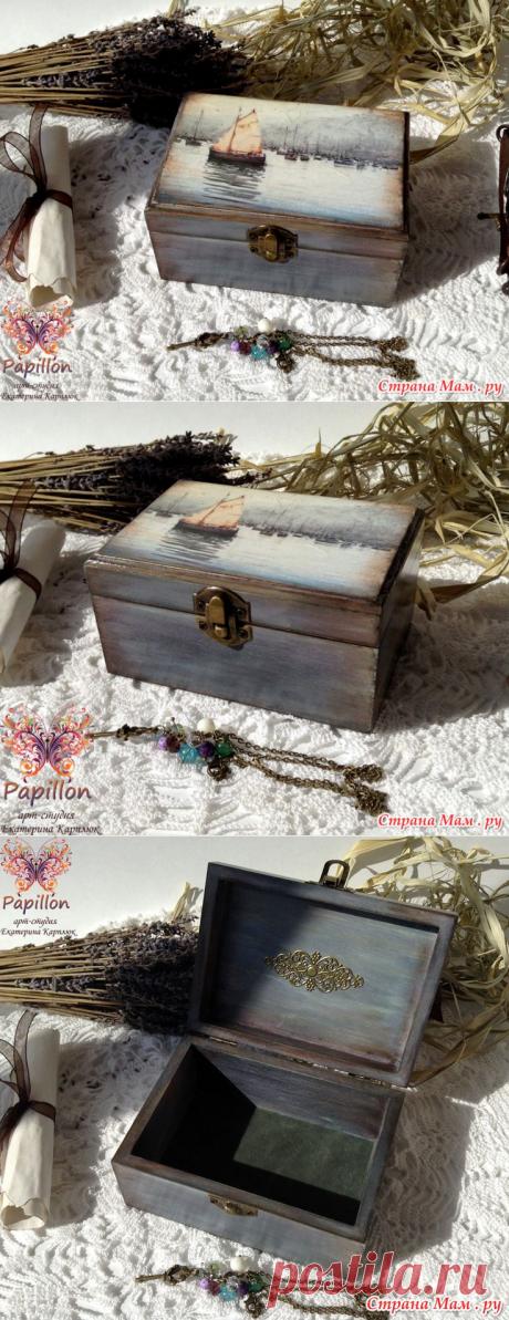 Шкатулка &quot;Воды Венеции&quot; - Декупаж - Страна Мам