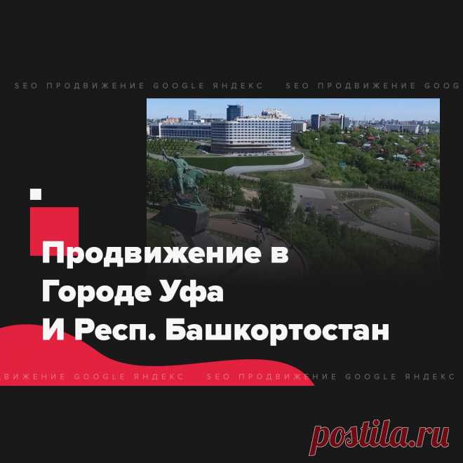 🔗 Ссылочный портфель для всех: Яндекс, Google, Mail, Yahoo, Bing
🎭 Улучшение соц. активности 📈 Увеличение позиций 📊 Рост ИКС
💖 Без последствий продвинем любые страницы доступные в поиске