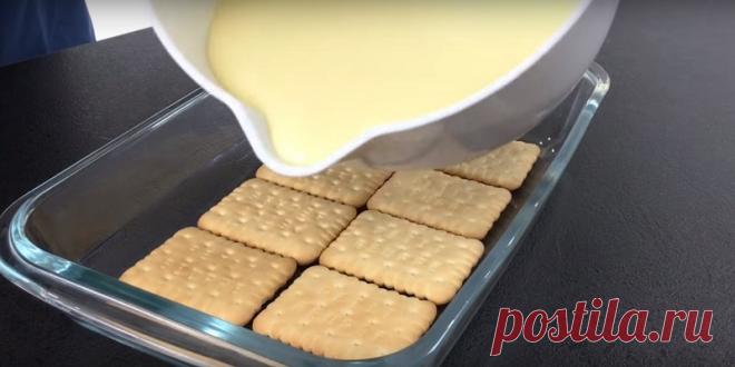 ТОРТ ЗА 20 МИНУТ: БЕЗ ВЫПЕЧКИ ИЗ ПЕЧЕНЬЯ И ТВОРОГА — Едим дома