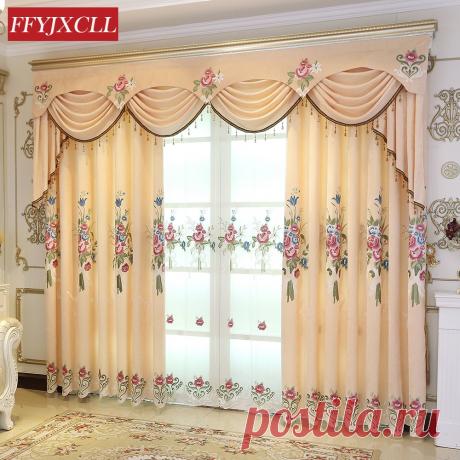 1194.86 руб. 49% СКИДКА|Желтый пион Высокое качество вышитые затемненные шторы окно для гостиной спальни кухни Тюль Шторы занавески-in Занавеска from Дом и сад on Aliexpress.com | Alibaba Group Покупай умнее, живи веселее! Aliexpress.com