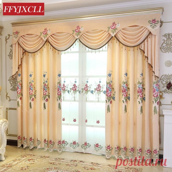 1194.86 руб. 49% СКИДКА|Желтый пион Высокое качество вышитые затемненные шторы окно для гостиной спальни кухни Тюль Шторы занавески-in Занавеска from Дом и сад on Aliexpress.com | Alibaba Group Покупай умнее, живи веселее! Aliexpress.com