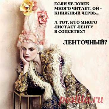 Выпуск №6405 - выпуск анекдотов сайта вокруг смеха
