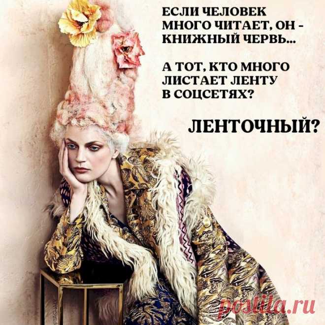 Выпуск №6405 - выпуск анекдотов сайта вокруг смеха