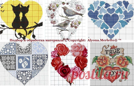 Вышивка крестом ... подборка - ко дню всех влюблённых