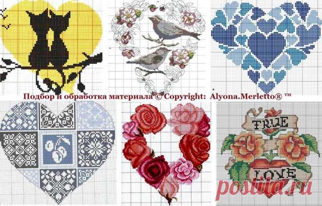 Вышивка крестом ... подборка - ко дню всех влюблённых