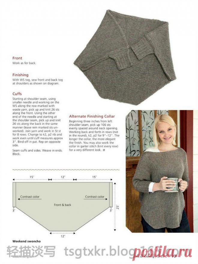 Две простые выкройки необычных  / Простые выкройки / ВТОРАЯ УЛИЦА